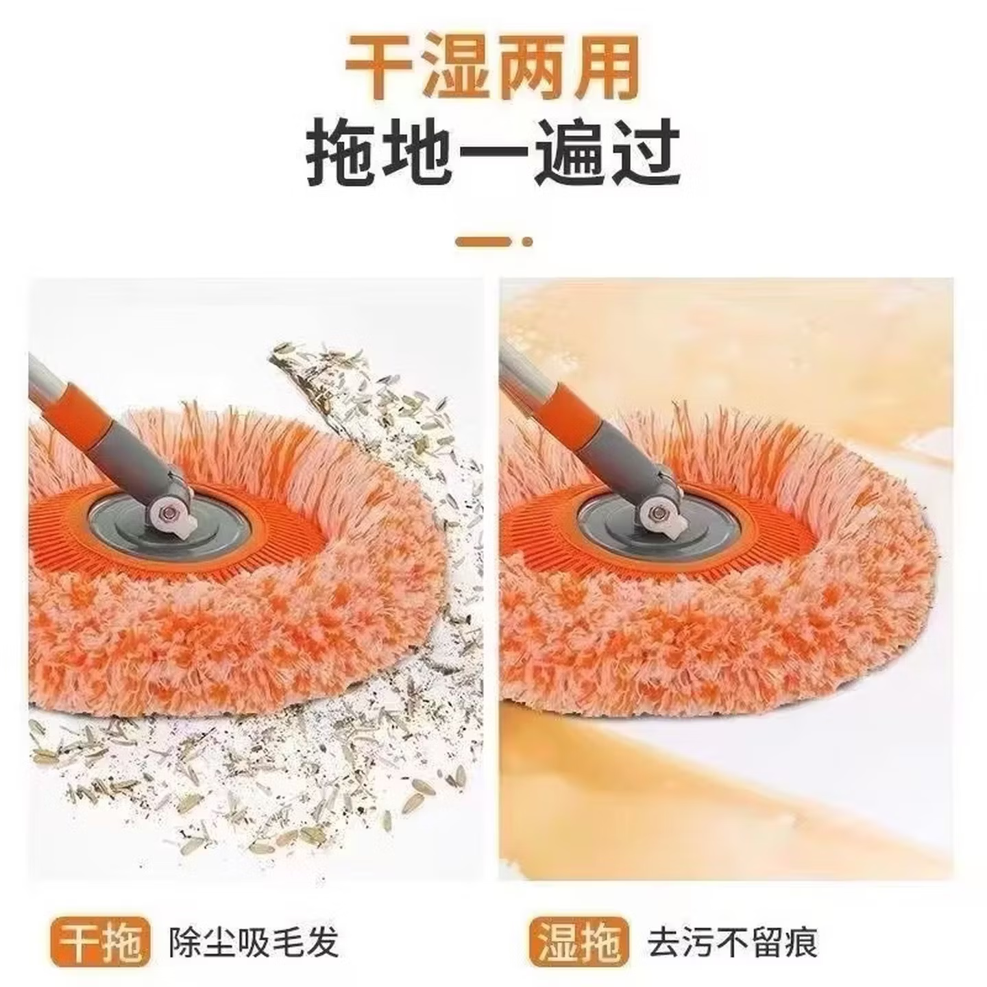 除尘器小太阳拖布一拖净擦天花板擦玻璃扫灰洗车向日葵太阳花家用 1.5米1布