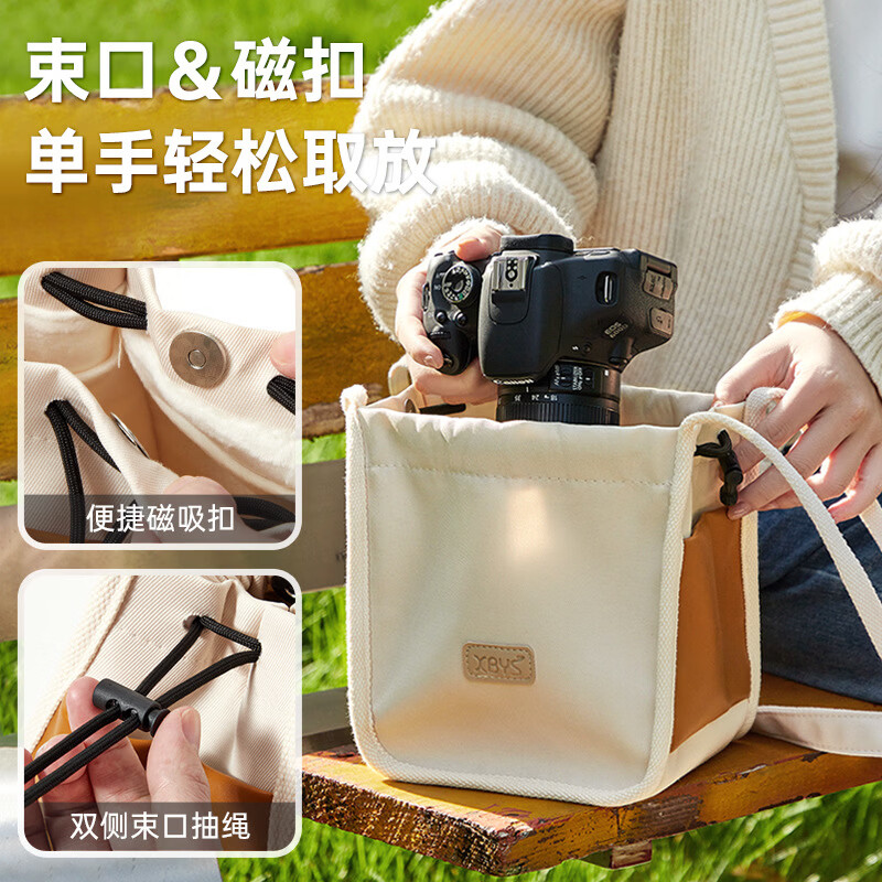 相伴一生相机包单肩斜挎微单收纳包适用佳能r50 r10索尼zve10 a7c2富士xt50尼康z50拍立得单反镜头摄影包 米棕拼色  标准号
