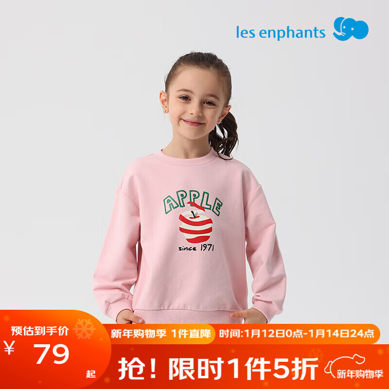 ��Ӥ����Les enphants����Ӥ����ͯ���� ��ݮ�� 110 cm 61.5Ԫ