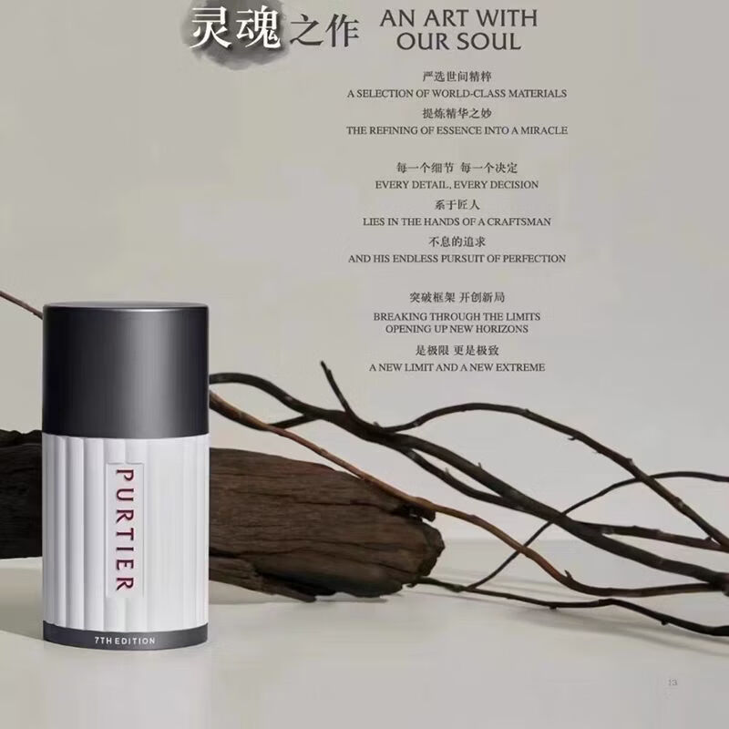 新加坡鹿胎素第7七代小红丸干细胞胶囊鹿胎盘素新西兰 第七代 60粒*1瓶 京东折扣/优惠券