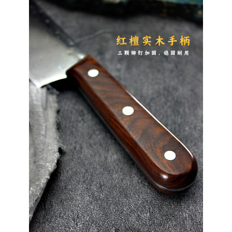 胖东来同款大马士革纹三德刀家用革菜刀多功能刀锋利爽滑阳江刀具 60°以上 12cm x 褐色 x 19.5cm