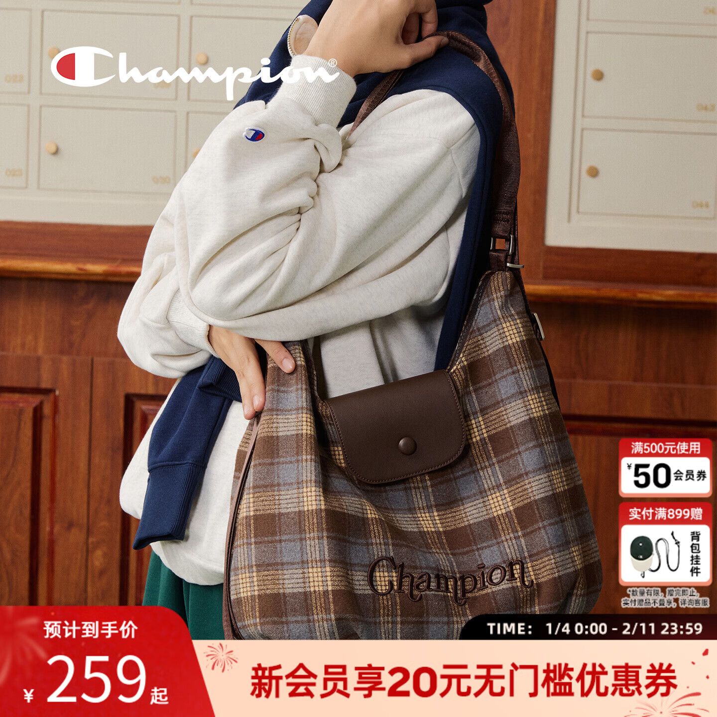 Champion�ھ�26�����¿������ͨ�ڵ��԰�Ů����б��˫��๦�ܰ� ��ɫ    188Ԫ