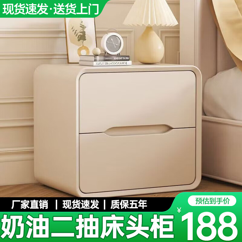 耐禾实木床头柜置物架2026爆款轻奢高级感家用卧室床边收纳储物柜 黑色 【实木抽屉+整装发货】 长40x宽40x高48cm