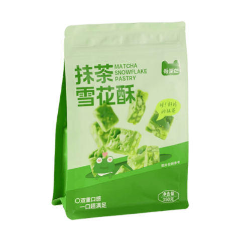 吾茶白BEMYTEA抹茶雪花酥饼干蔓越莓糕点小吃休闲零食茶点独立办公室小包装零嘴