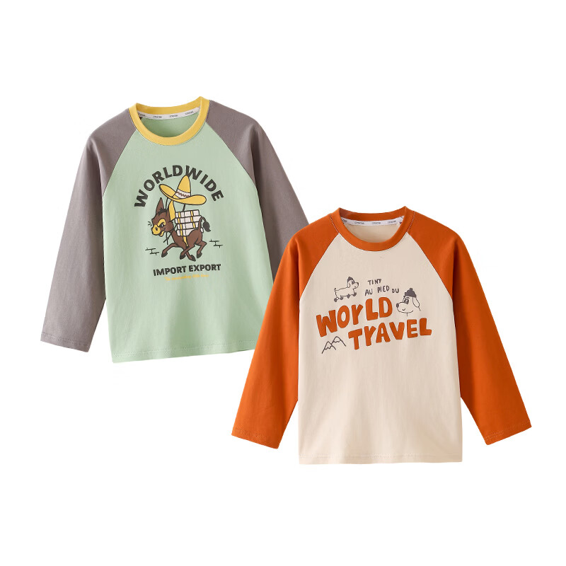 棉花堂【100%棉】棉花堂儿童长袖T恤纯棉男童打底衫女童上衣春秋2件装T 组合四:果绿、灰桔 130
