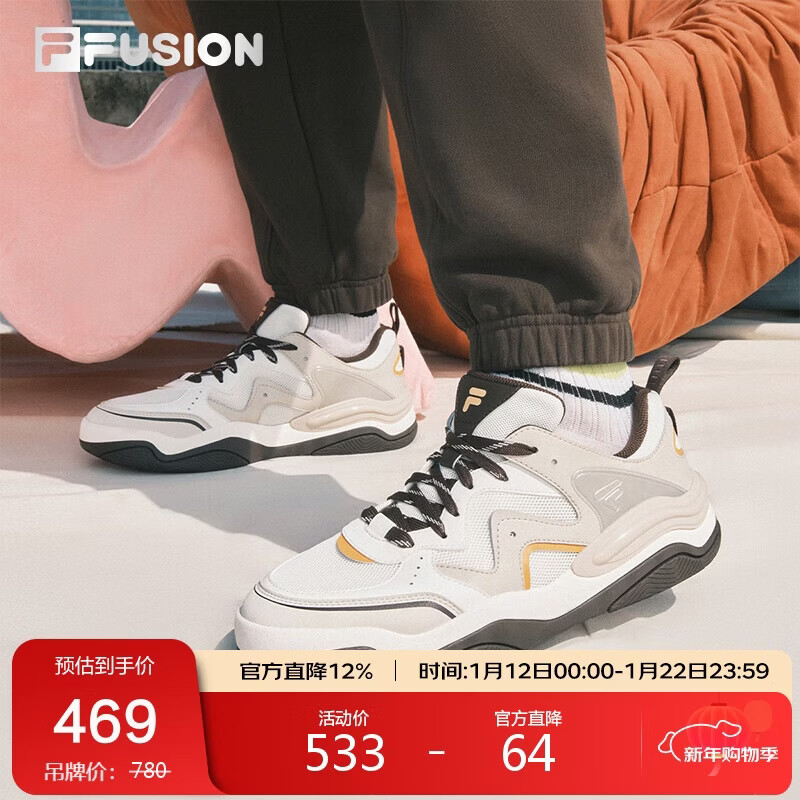 FILAFUSION KICK III ����Ь ��Ь ���ͬ�� 2025�߰�Ь3��1007.25Ԫ(����ȯ����յ�����335.75Ԫ/��)