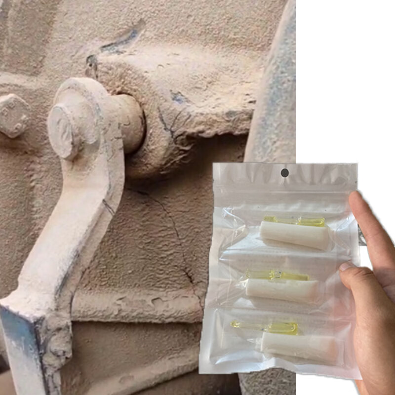 爱子有方补油箱渗漏金属专用胶耐腐蚀水箱变速箱堵漏强力专用金属粘接胶水