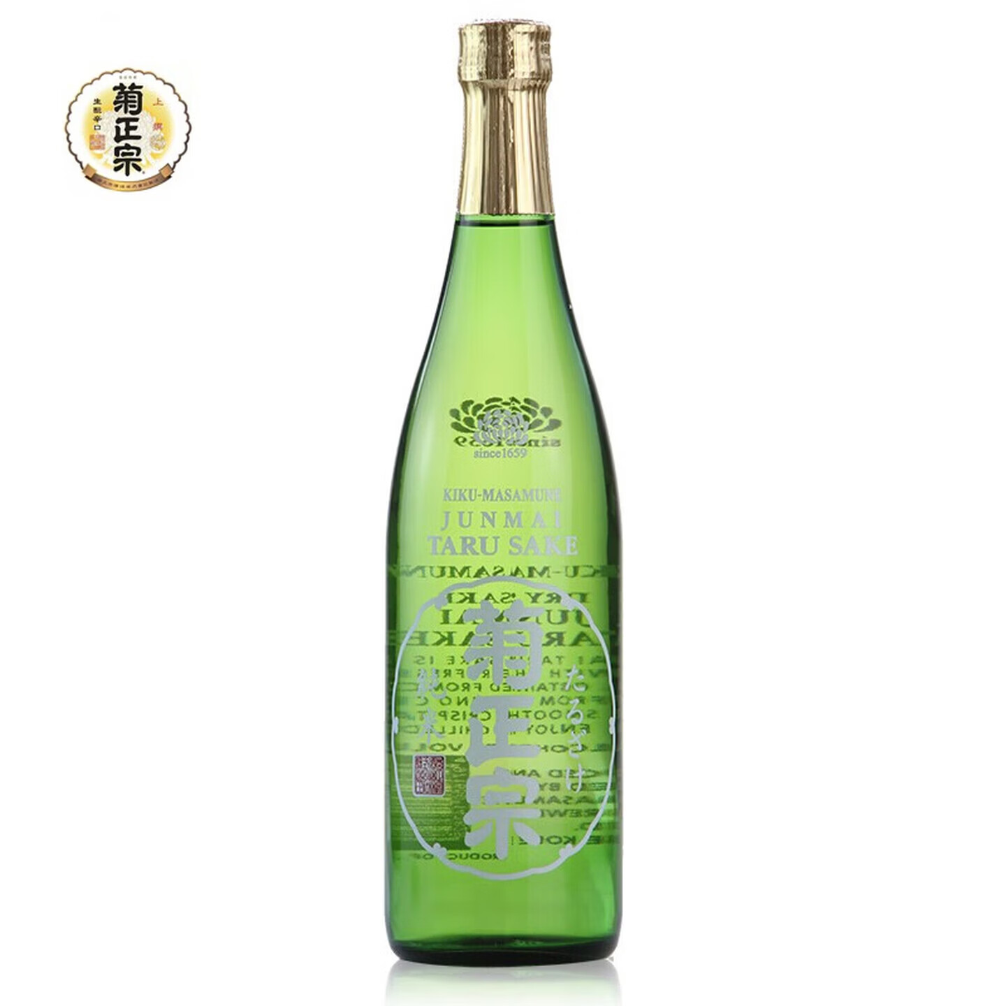 �����ڡ�����װ���ձ�ԭװ���ڴ�����ƣ�Ч�ڶ̽������ģ� ������720ml*1ƿ    69Ԫ