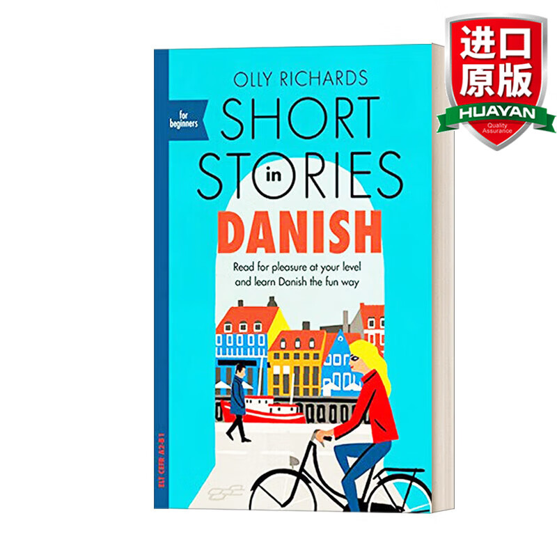 short stories in danish for beginners 英文原版 适合初学者的丹麦