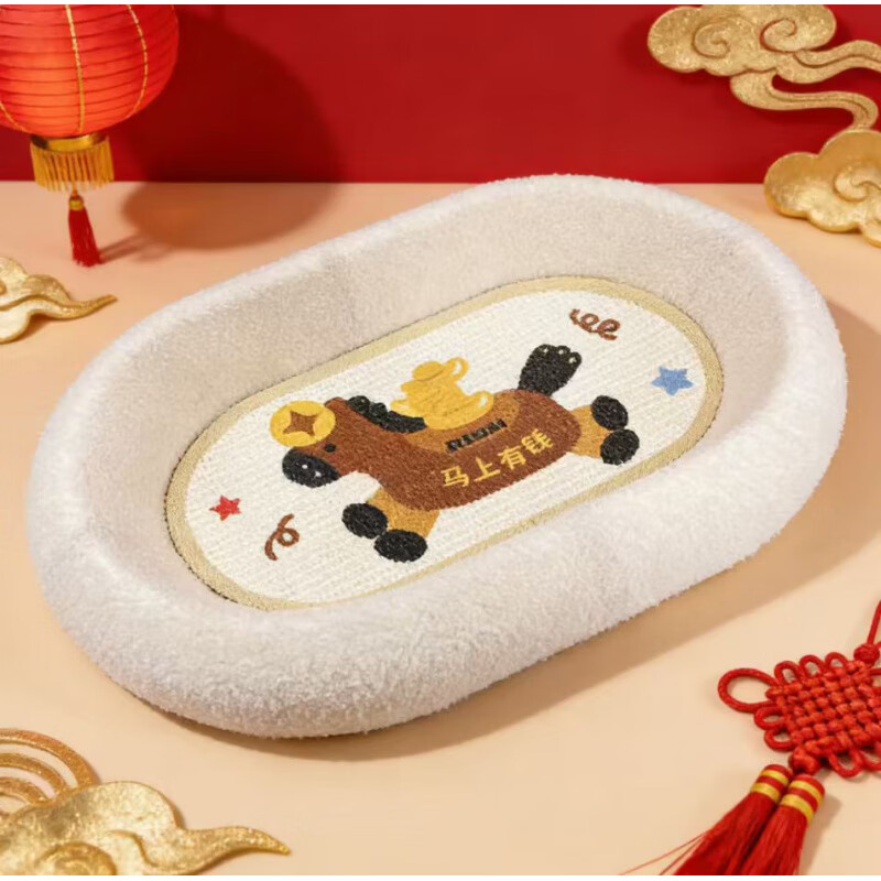 ��������Բ��èץ������èץ����������мè����ץĥצè��� ������Ǯ����èץ�� èץ�� 31.5Ԫ