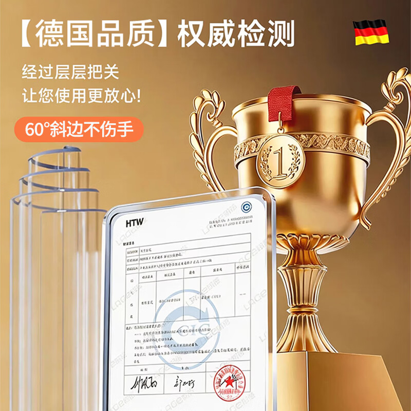 无印良品【母婴级】透明桌垫餐桌茶几桌面保护垫轻奢高级感防烫软玻璃桌垫 透明2.5mm【8倍防烫抗黄变长效防油】 【进口琉晶盾】 50*70cm（口含级安全）