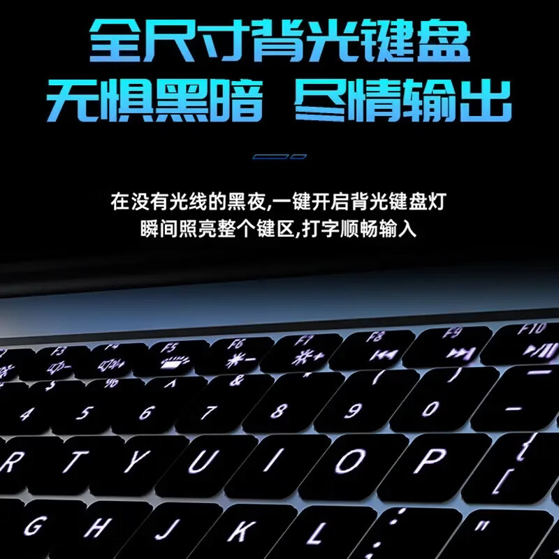 LIUAWI【官方补贴36%】2026笔记本电脑英特尔酷睿i7高性能处理器超薄商务办公学生游戏全能手提本Ai终端 【智梦Ai】酷睿i7级+Ultra全面屏 32GB运存+1TB超速硬盘