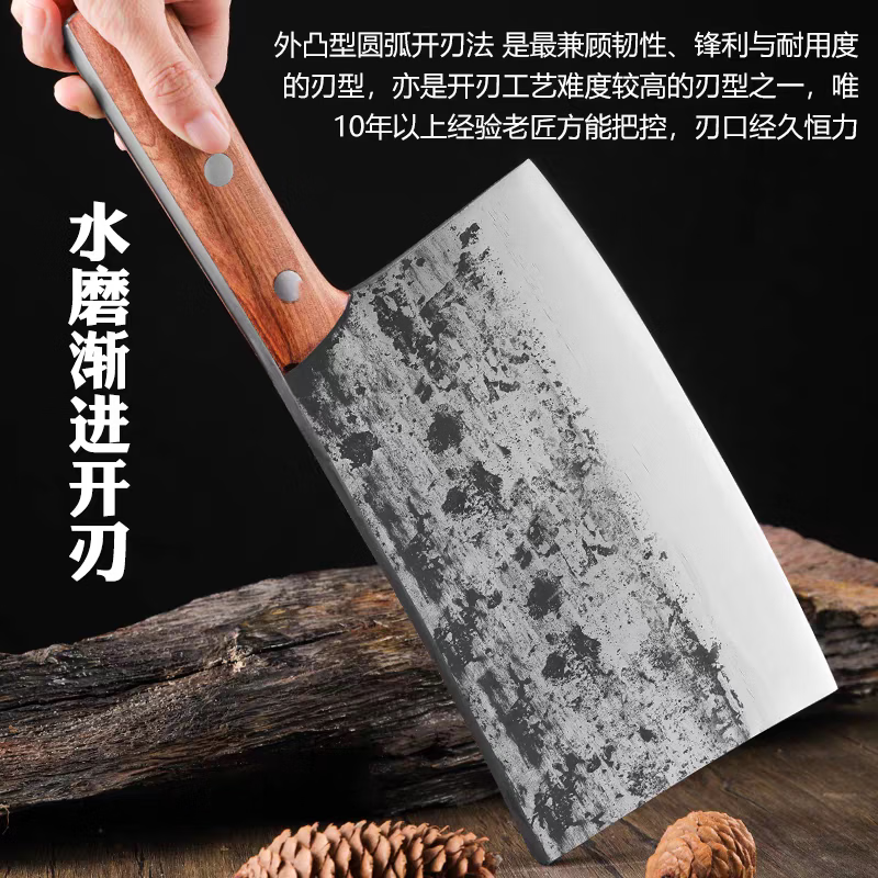 斩骨刀手工锻打斩骨刀砍骨头刀剁骨刀屠夫专用斩骨刀老式砍骨刀 约1.2斤-【斩切刀-斩鸡鸭鱼排骨】