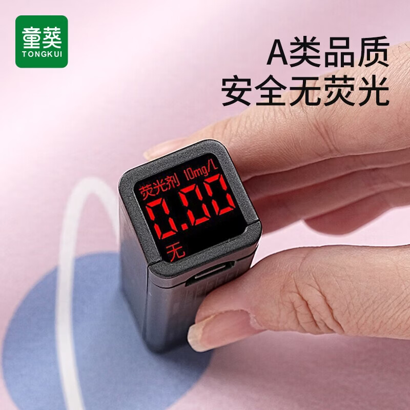 童葵（tongkui）成人隔尿垫老人专用防水透气可水洗大尺寸护理垫老年人床垫子床单 10A抗菌 云絮灰-舒护系列【防水耐脏 易洗速干 】 180*200