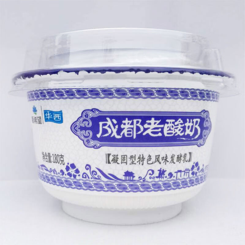 新希望華成都老酸奶益生菌發(fā)酵乳早餐酸牛奶180g碗 極兔快遞 8杯*180g