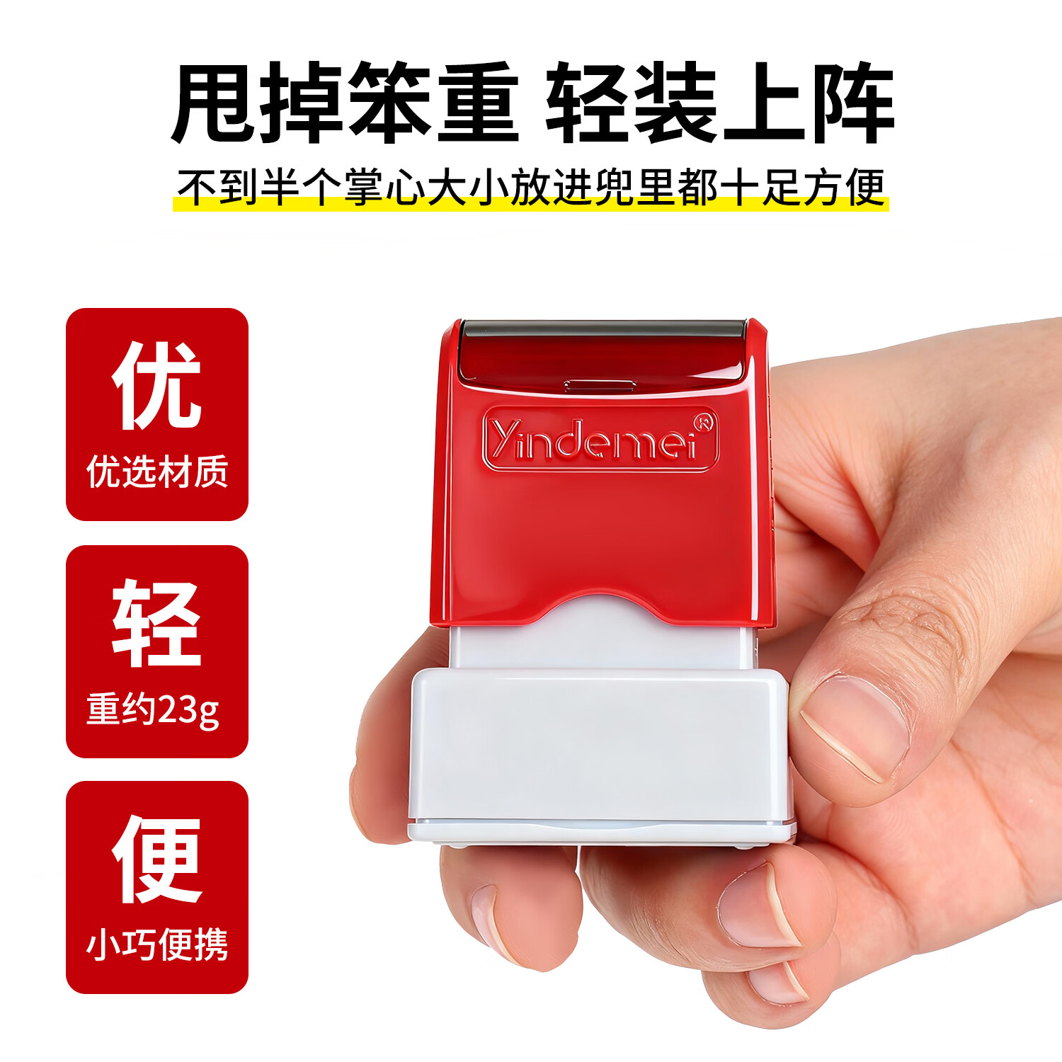 惠利得名字印章手写个人姓名章私人签名章个性艺术字医生护士定做签字章刻字印章自动按压式闲章定制私章 紫色签名章(13*33mm)