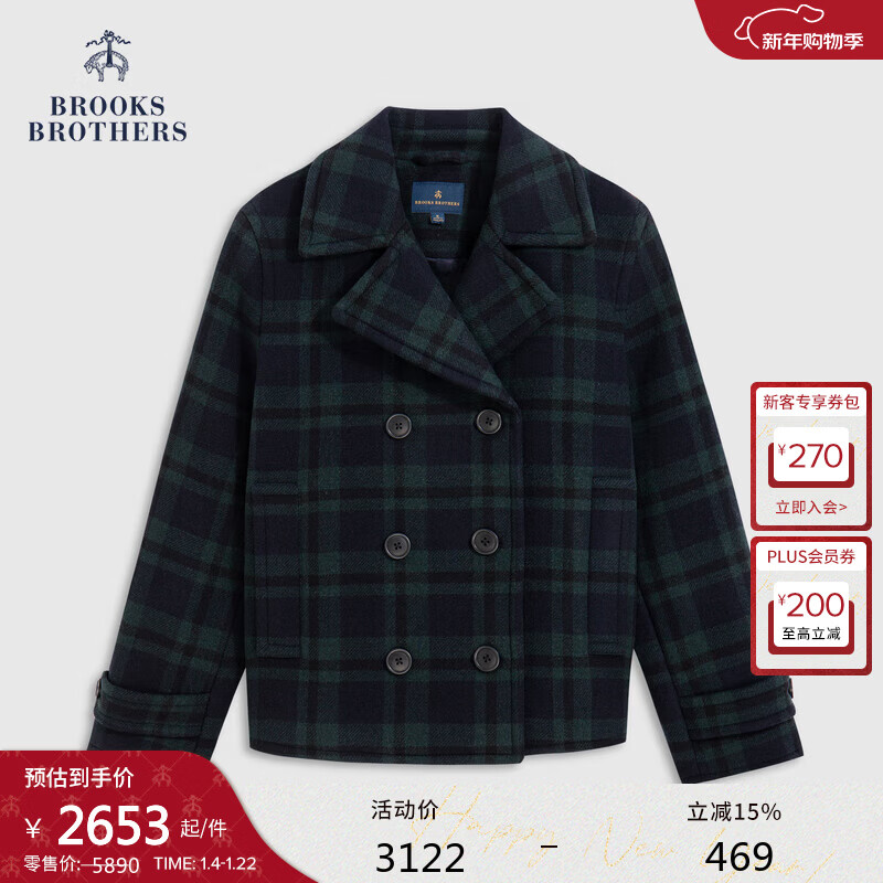 布克兄弟（BrooksBrothers）女士25秋冬新品羊毛英伦双排扣毛呢外套 9003-蓝绿格纹 M
