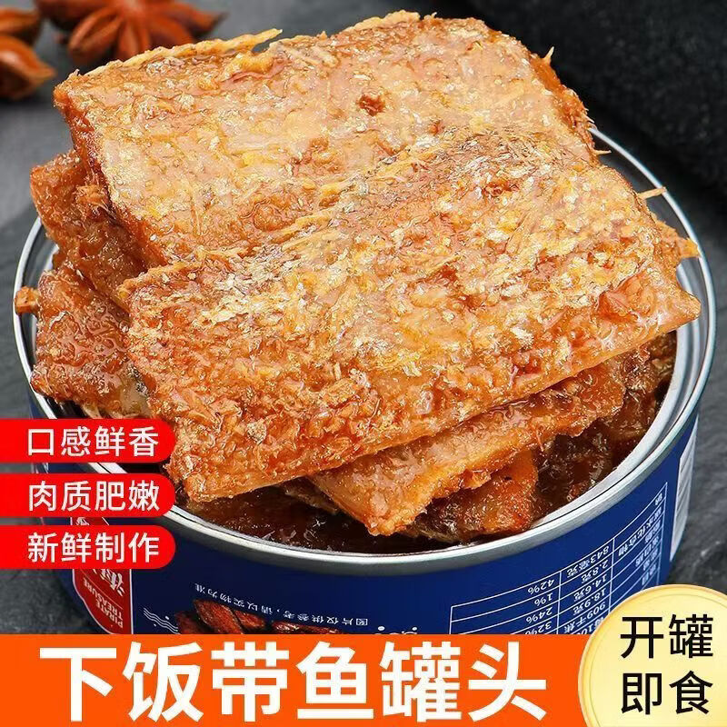 产品细节2