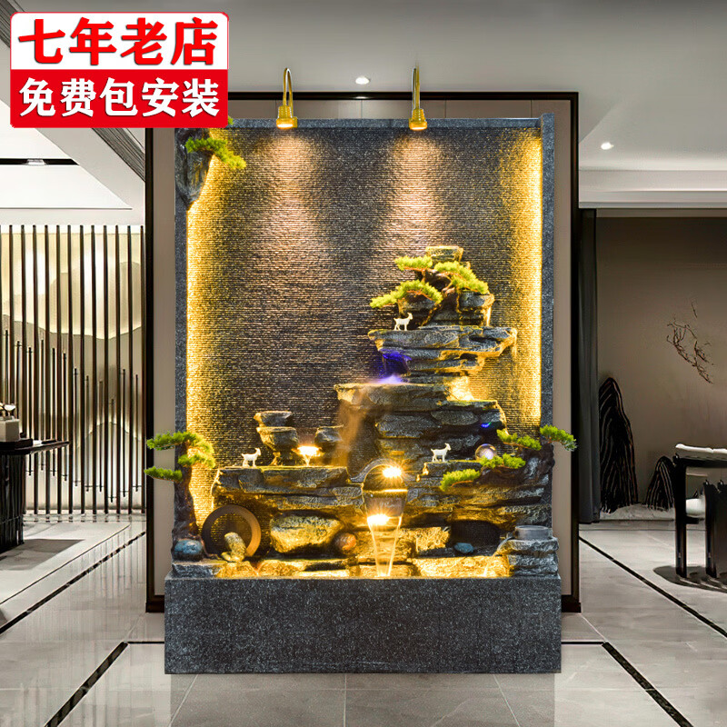 善水源水幕墻流水噴泉屏風(fēng)隔斷落地假山戶外庭院景觀客廳辦公室裝飾 善水源-水幕墻流水-小號(hào)