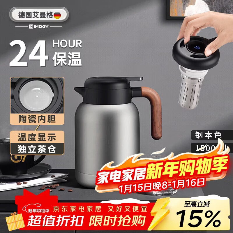 ������IMOGY���¹����º������˲���մ��ڵ���ˮ����ˮ������������ݺ� 128.79Ԫ(������)