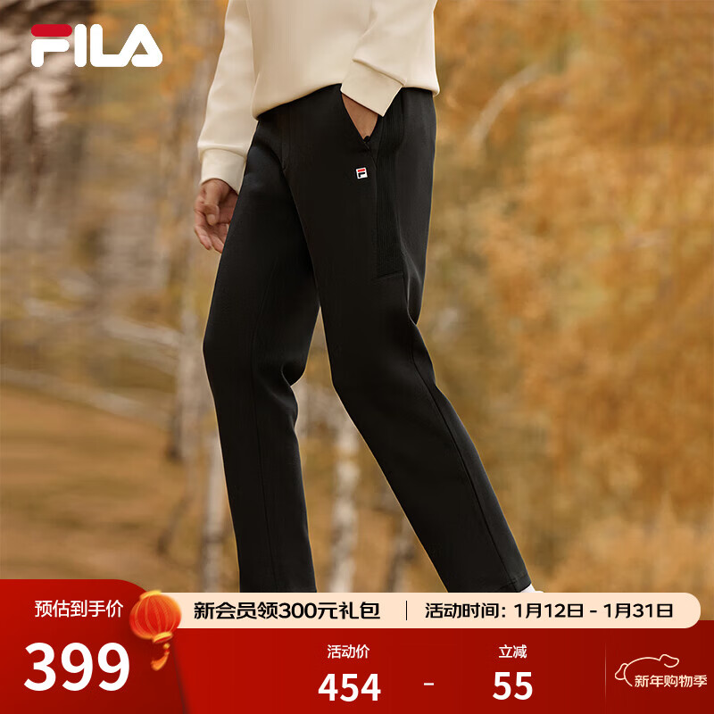 斐乐（FILA）官方男士长裤秋冬季款针织时尚直筒长裤子运动裤简约通勤休闲长裤 【经典款】正黑色-BK XL 180/88A