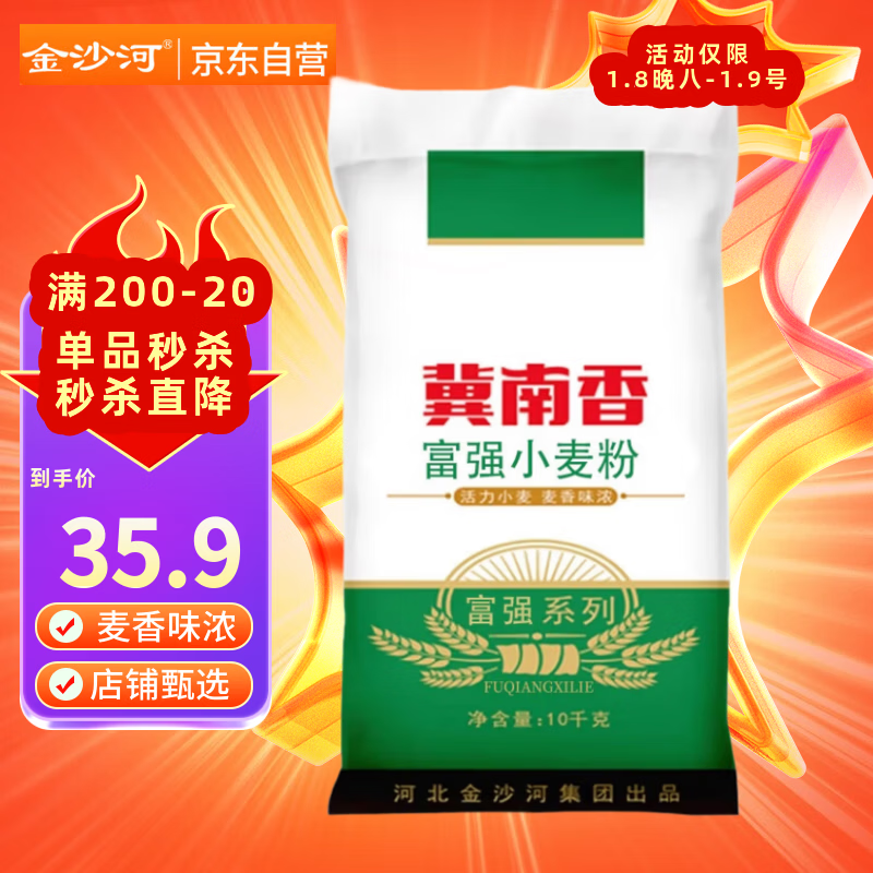 ������ ��ǿ�߽� С����� 10kg 25.91Ԫ