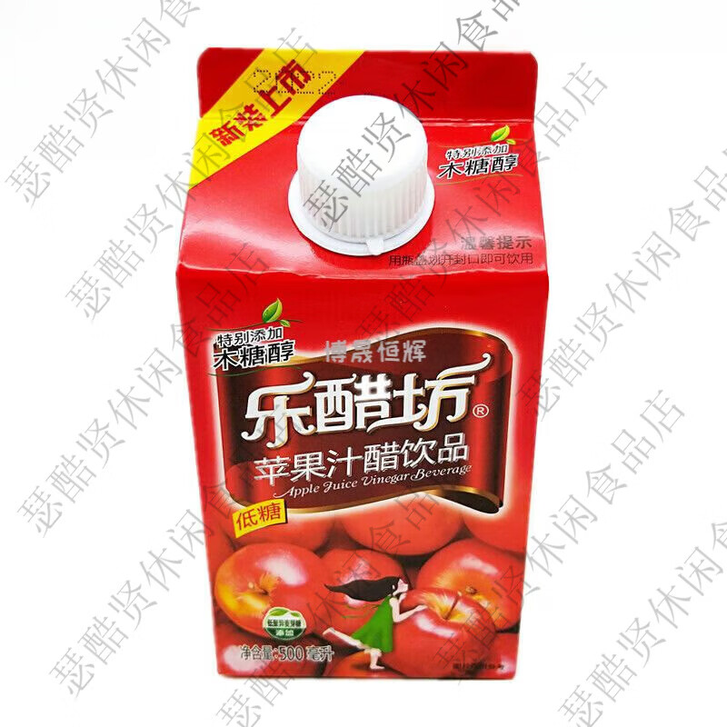 乐醋坊苹果汁醋饮料8瓶15瓶批发苹果醋草莓蓝莓红枣0脂 500ml*8瓶 苹果味