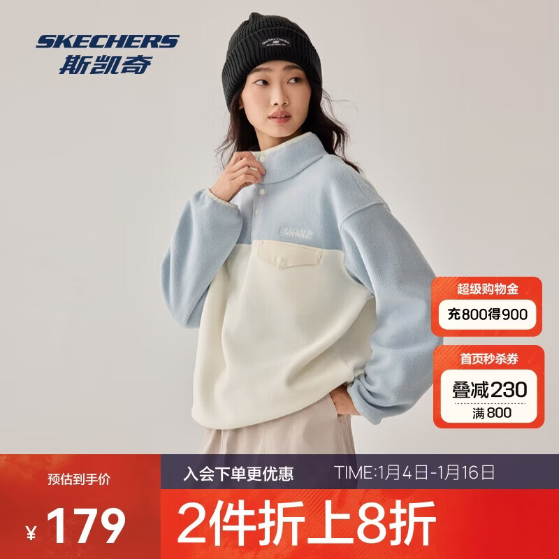 ˹����뿪������ҡ����2025������Ůͬ��ײɫ���¿������������� 115.5Ԫ