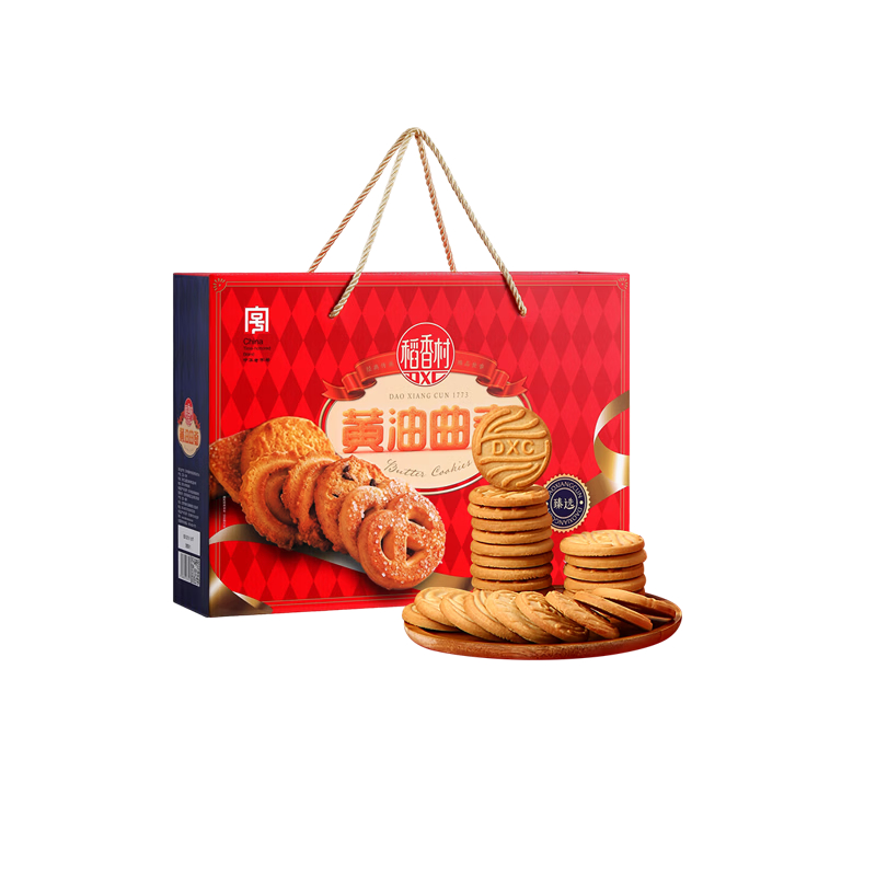 稻香村年货糕点礼盒黄油曲奇820g 点心饼干 休闲零食大礼包 送礼团购