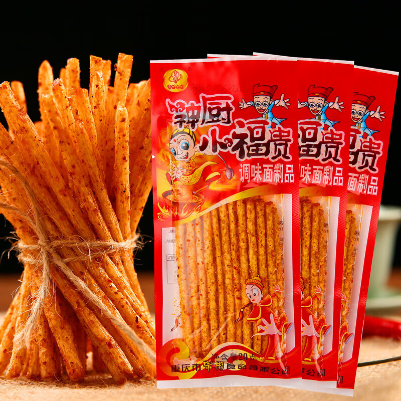飞益森神厨小福贵辣条重庆麻辣素食8090后儿时小吃怀旧零食面筋 小