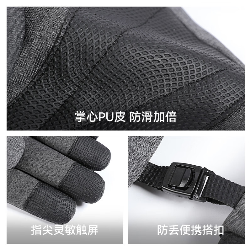 GOLOVEJOY高乐捷保暖手套男女冬季户外骑行运动通勤加绒加厚半指针织手套 【黑色】女款 S