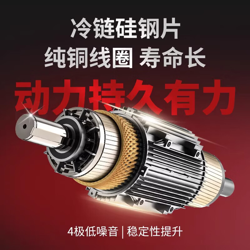 黑猫梓歌洗车机商用高压清洗机大功率工业洗地机220V家用洗车店清洗水枪 4.0kW 220V/500斤压力15米高压防爆管