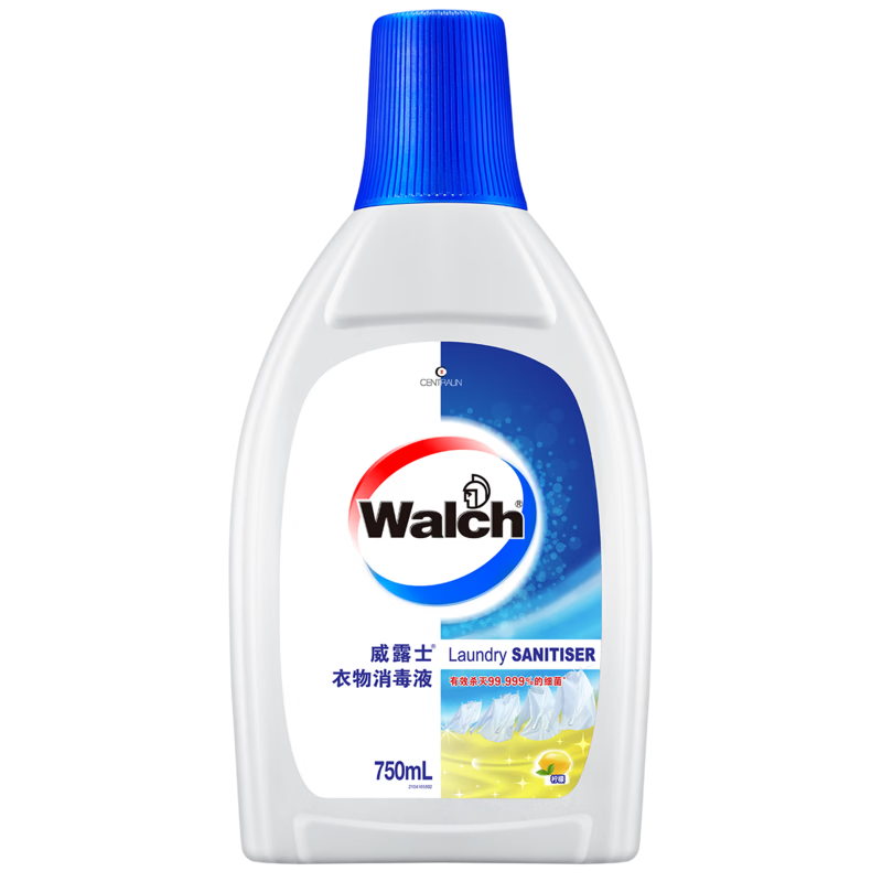 威露士衣物消毒液柠檬750ml 杀菌99.9%除螨内衣衣物除菌液 可配洗衣液用