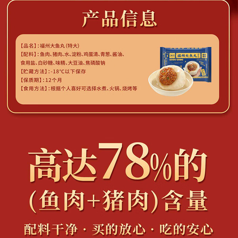产品图片4
