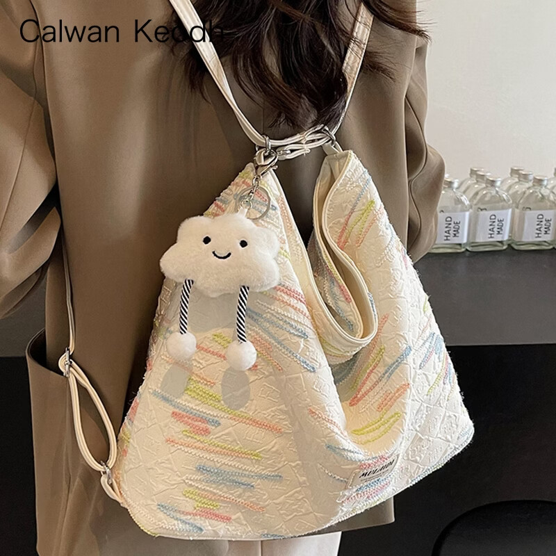 CALWAN KEODH轻奢包包女包帆布2026新款单肩托特大包生日礼物大容量送女友老婆 米白色-小众时尚百搭通勤品牌