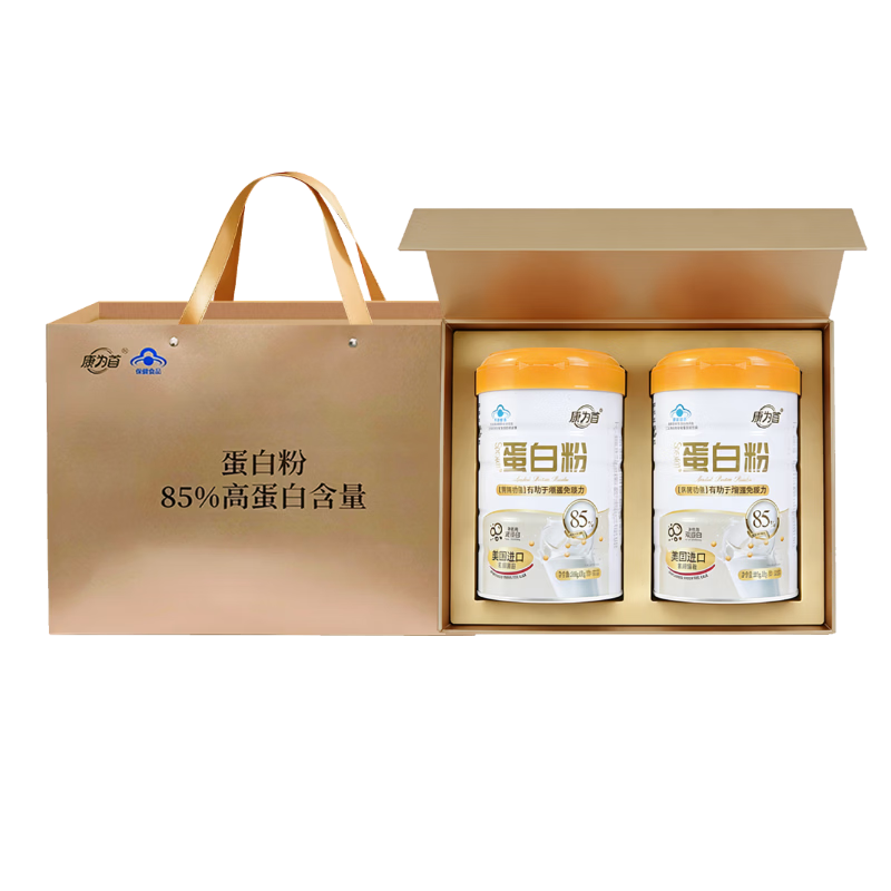 康为首 蛋白粉分离乳清 术后营养品动植物蛋白健身人士男女运动补充营养 金质礼盒装送礼+85%高蛋白粉 600g*1盒