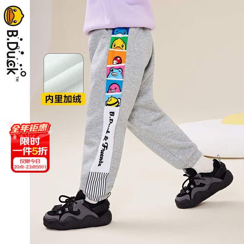 B.Duck�����ޡ�С��Ѽͯװ��ͯ���ӼӺ��ͯ���㶬���¿��˶��㳱 �л��� 110 cm 46Ԫ