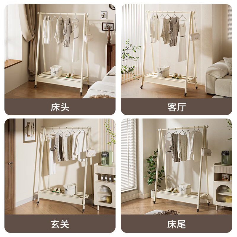 缇欧卧室挂衣架家用折叠晾衣架落地阳台晒衣架铝合金挂衣服移动衣帽架 【钛金灰120cm】高端铝合金&移动万向轮&加宽置物架