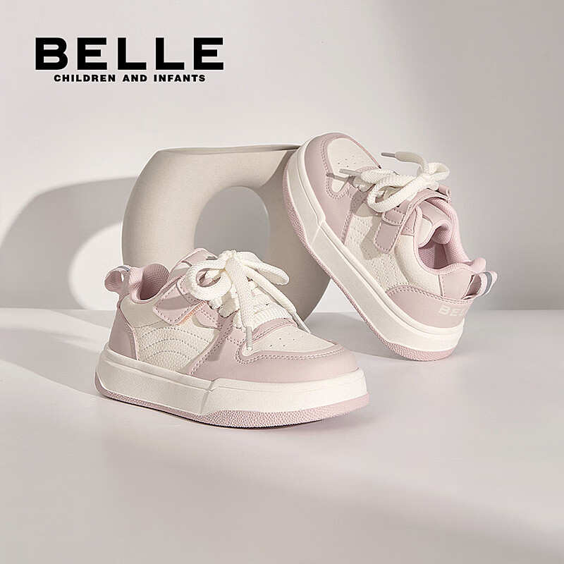 百丽童鞋儿童板鞋女童鞋子运动鞋26年春秋新款小白鞋女孩男大童休闲鞋 粉色【女款】 28 （建议脚长170-175mm）