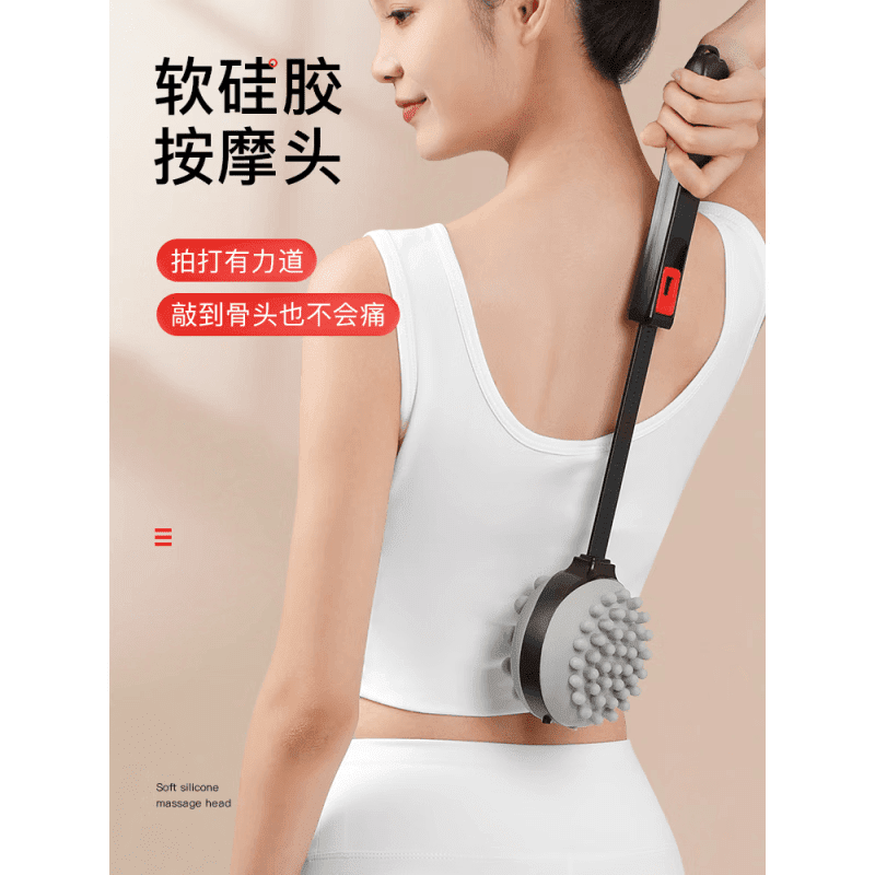 通用按摩锤经络敲打棒肩颈捶背按摩器伸缩敲经络硅胶拍打养生健身神器 [可伸缩]黑色款+穴位图