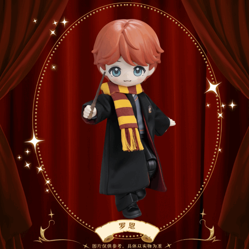 现货哈利·波特与魔法石Q版MJD布衣系列可动人偶盲盒潮玩手办玩具 罗恩【拆盒确认款】