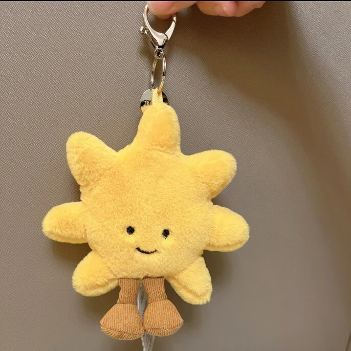 英国太阳花jellyc趣味太阳花钥匙扣太阳花挂件jellycat玩偶 默认