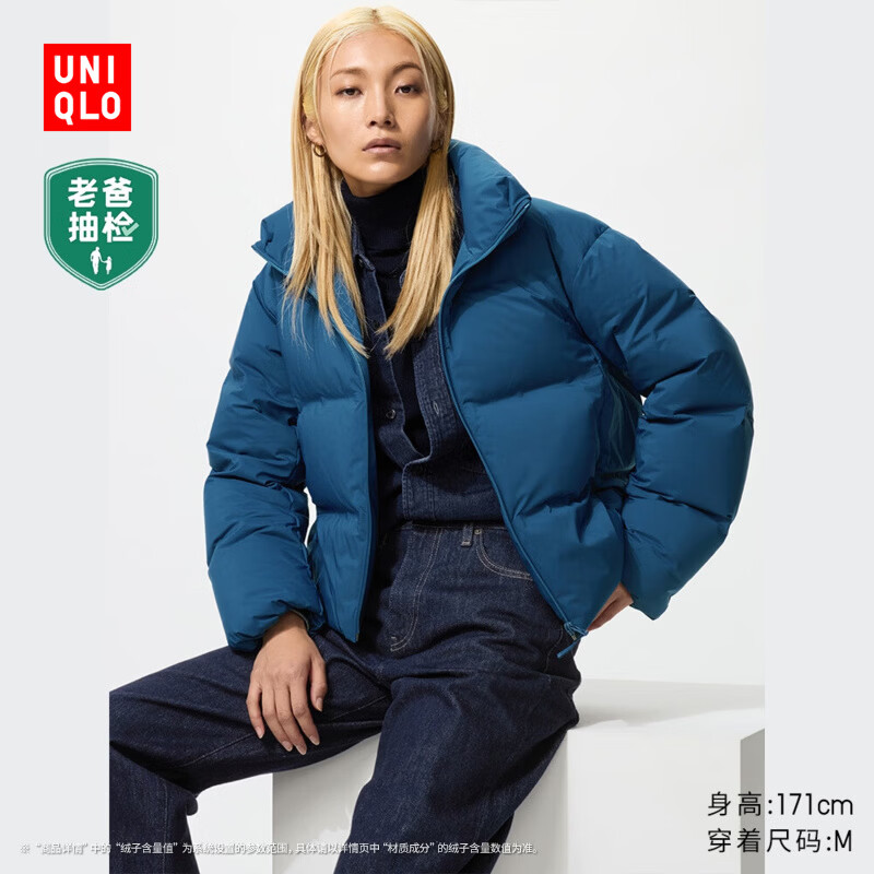 ���¿�Ůװ�޷����޶��ѿ�/�ϰ��������׼п�478578 68 ����ɫ M /160/84A509.15Ԫ