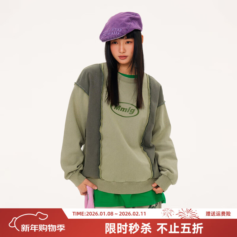 漏！Mmlg卫衣合集 浏览商品随机得限时折扣 实际到手价按随机得的折扣 - 线报酷