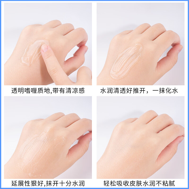 Kiehl's科颜氏高保湿面霜清爽125ml果冻乳液控油补水凝啫喱无油舒缓滋润 高保湿清爽面霜125ml*1 (23.6产国际5年效期) 介意勿拍