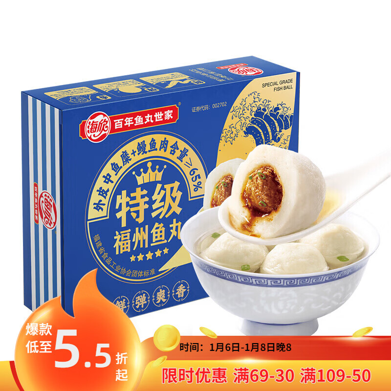 ���� �ؼ���������235g����+�����65% ������Ͱ��Ʒ���ʳ�������� 44.92Ԫ��4��(��11.23Ԫ/��)