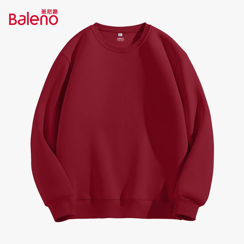班尼路潮流新款情侣重磅卫衣春秋季小个子男生显瘦休闲宽松潮牌百搭外套 【圆领卫衣】-酒红#纯色 L