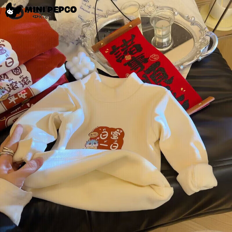 С�����ɣ�PEPCO����ͯ���������������޺�ů������ͯŮ�����ﶬ���޴���� ���˴��-(�װ�)�ո�һ�� 150 (��������135-145cm) 32.85Ԫ