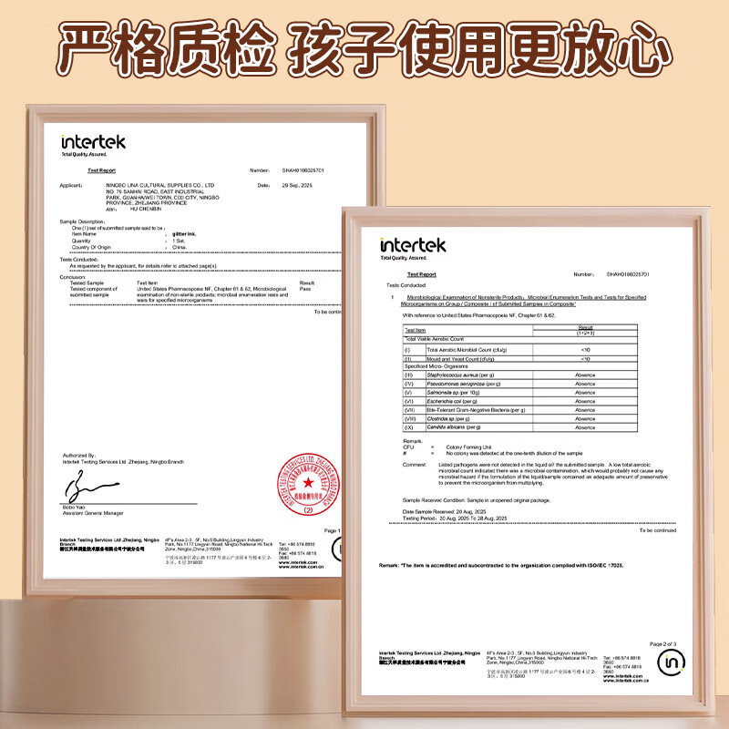 六品堂闪光软头马克笔小学生美术专用幼儿园画画可叠色爆闪彩色笔儿童金属色马克笔款绘画24色马克笔 【48色闪光马克笔】送便携收纳桶