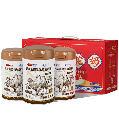 �ձ��߸������������½�������Դ������Ӫ����������������1kg*3���